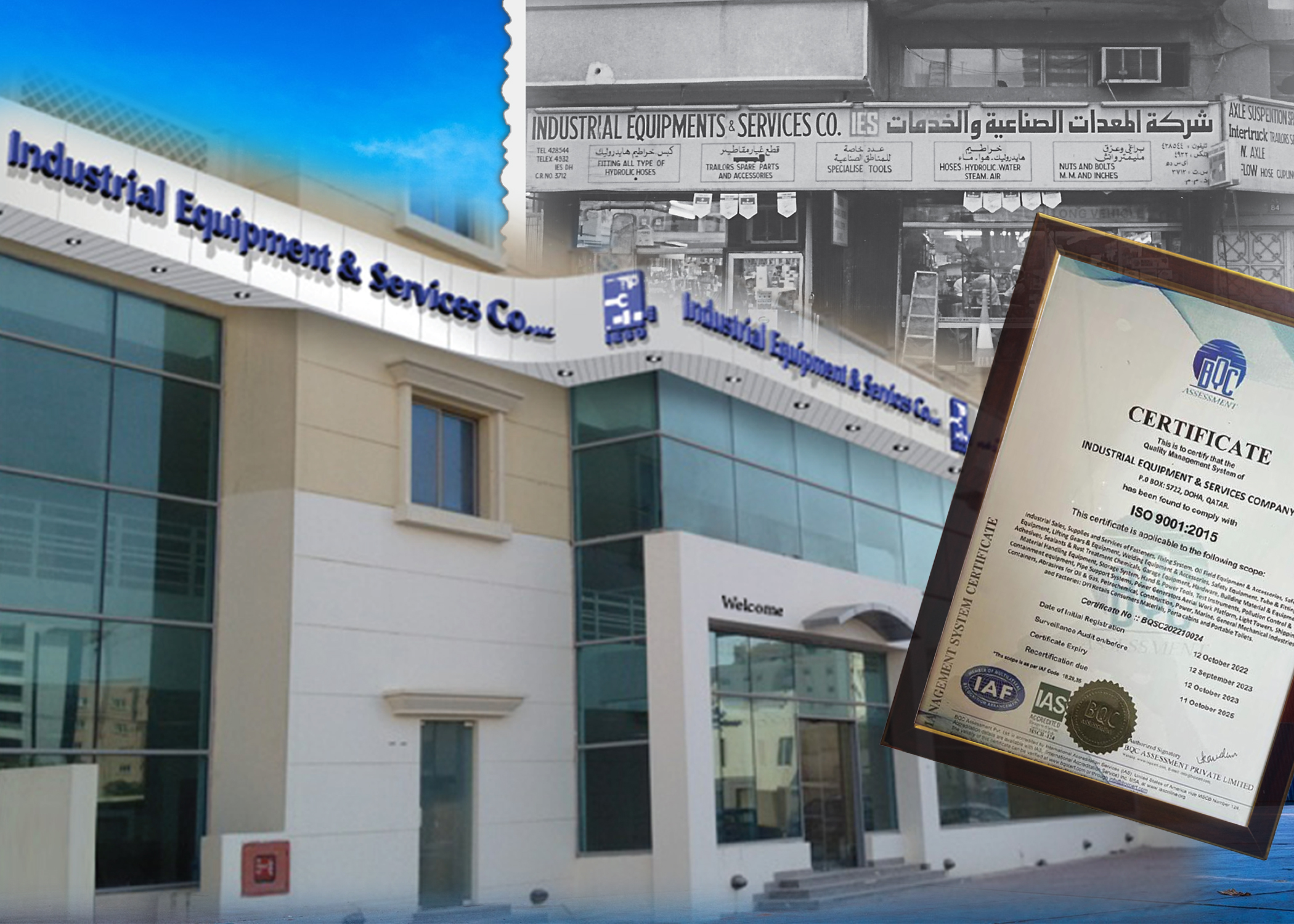 ATESCO History