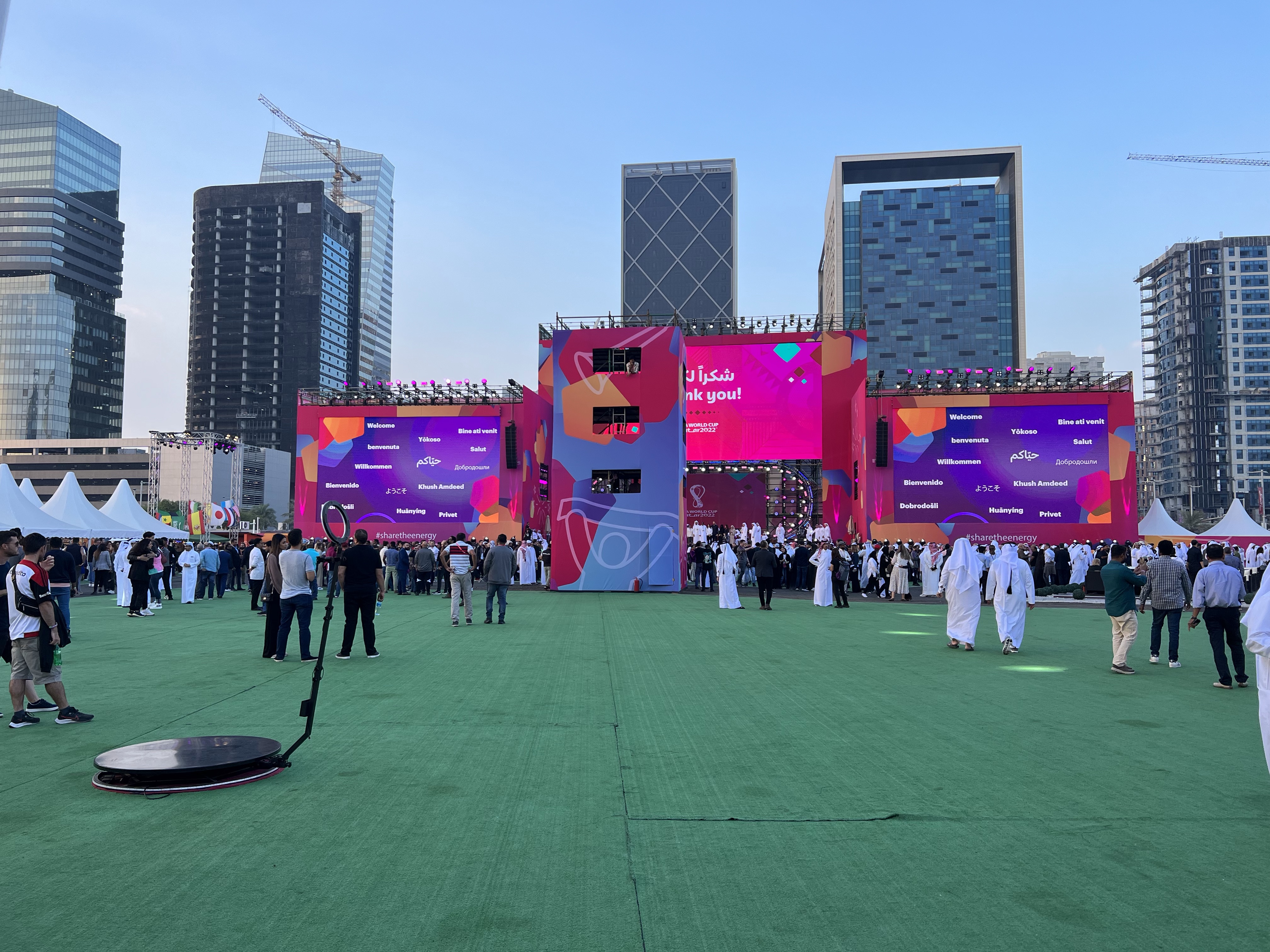 GETP Expo 2023