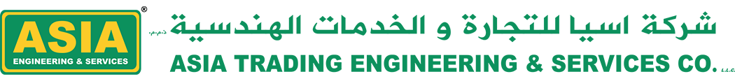 ATESCO Qatar Logo