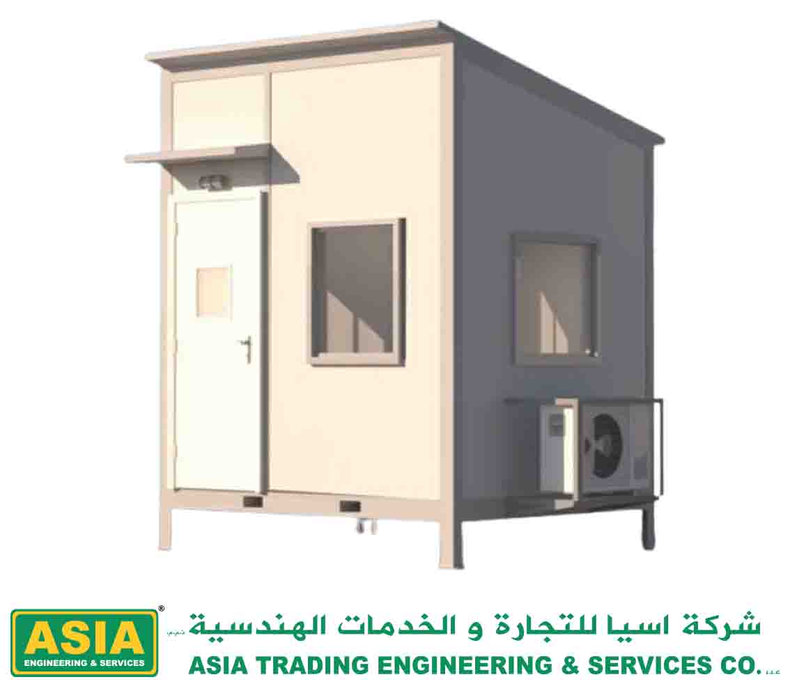 Security Cabins
