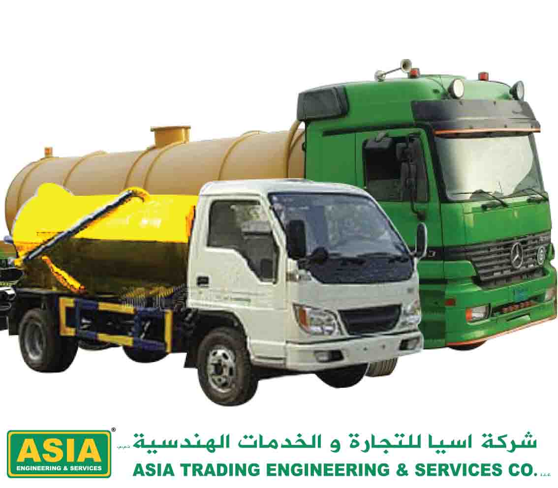 Sewage Services