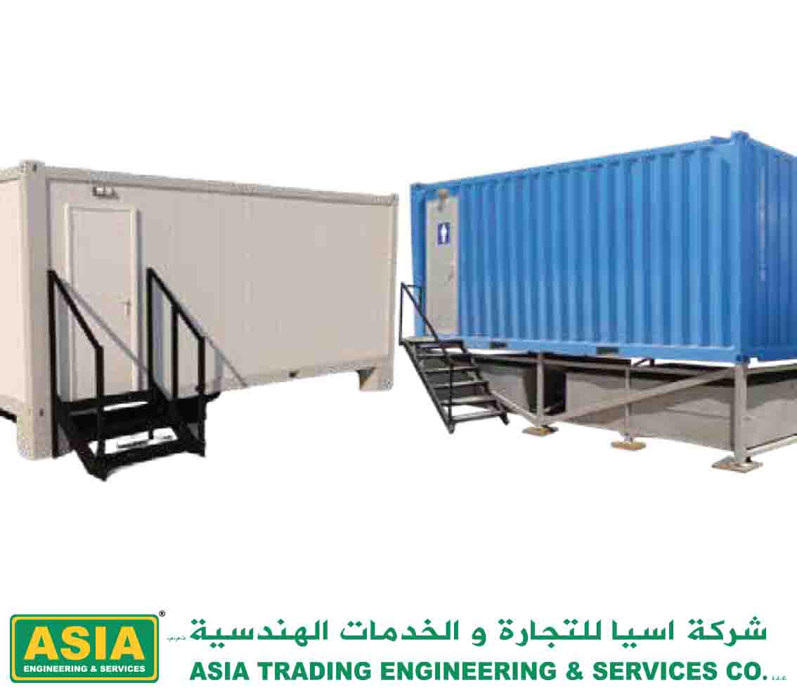Site Toilets